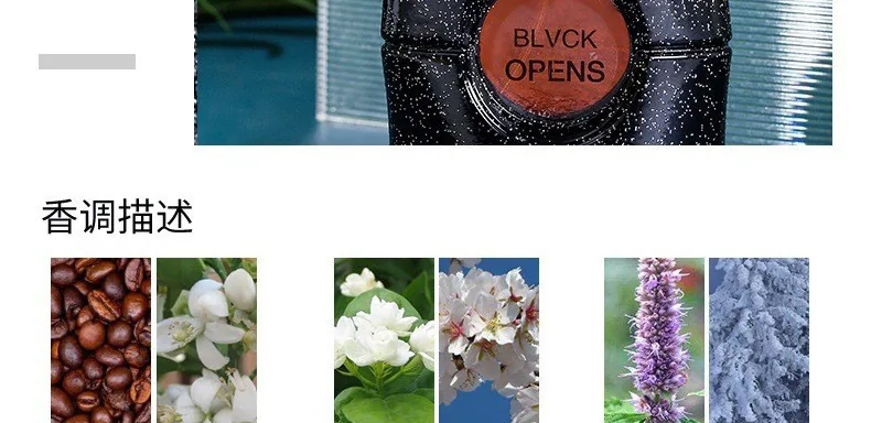 Black Opium 50ml perfume nozzle details, durable coffee citrus fragrance, black flat bottle design for students