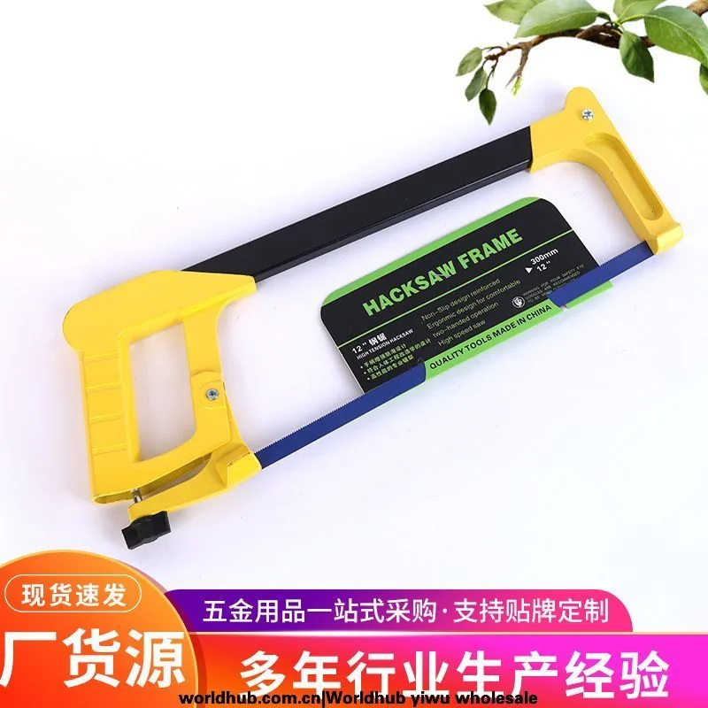 Factory Wholesale Hacksaw Stand, Adjustable Saw Bow, Multi-Purpose Saw, Hacksaw, Thickened Steel Adjustable Hacksaw