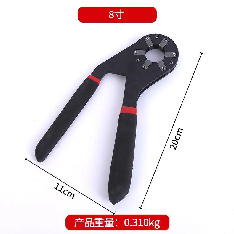 Factory Wholesale Allen Wrench Hex Multi-Function Adjustable Wrench Live Wrench Torque Magic Wrench 2