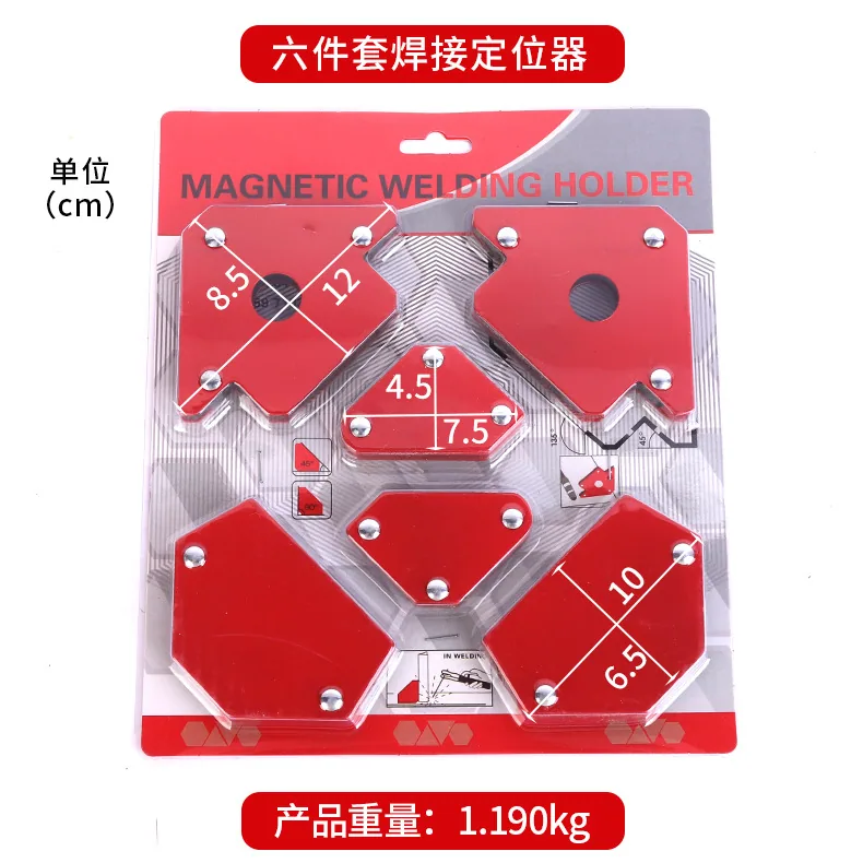 Kedudukan kimpalan magnet yang kuat kimpalan elektrik membantu sedutan magnet sudut kanan magnet serong pelbagai sudut sedutan besi po 2
