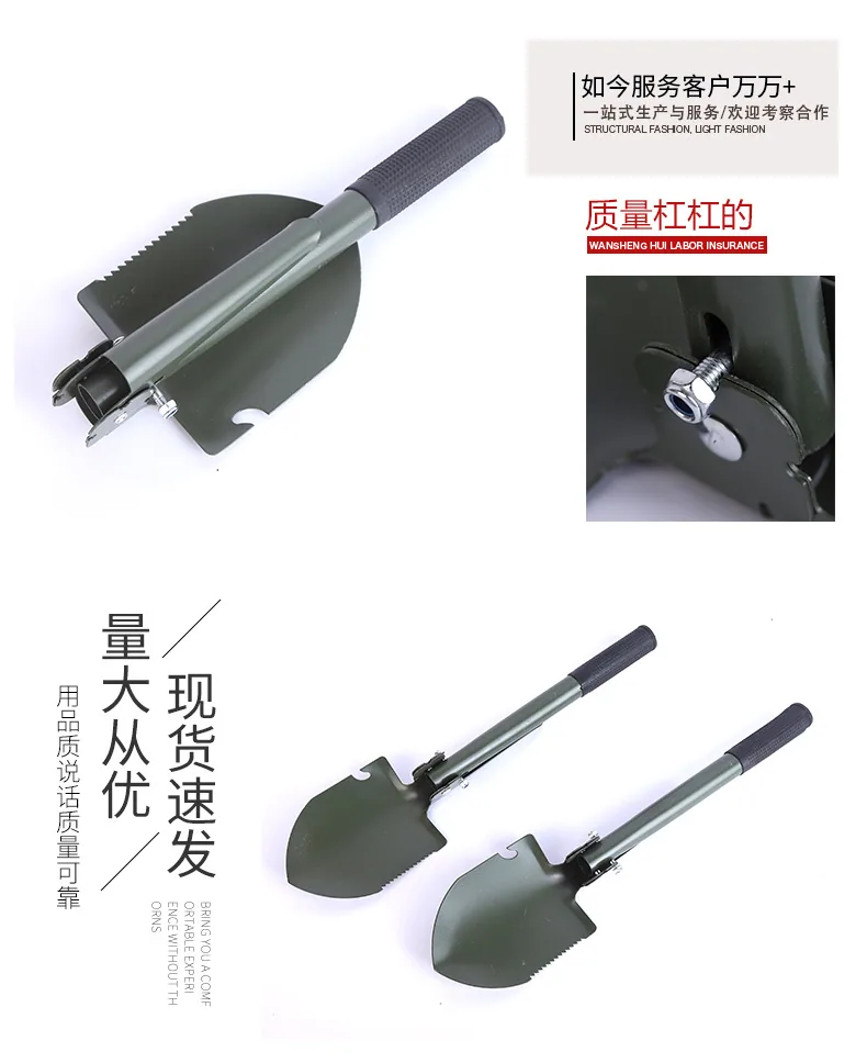 Military shovel garden fishing supplies trumpet folding shovel military shovel outdoor fishing Small shovel for survival in camp 21