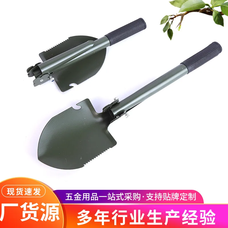 Military shovel garden fishing supplies trumpet folding shovel military shovel outdoor fishing Small shovel for survival in camp 2