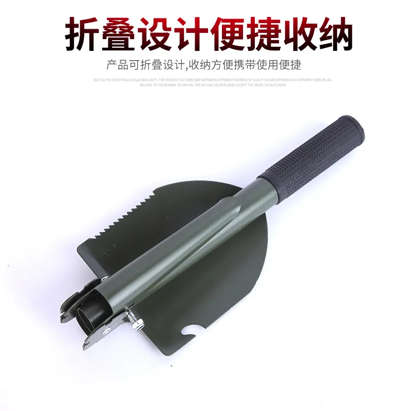 Military shovel garden fishing supplies trumpet folding shovel military shovel outdoor fishing Small shovel for survival in camp 4