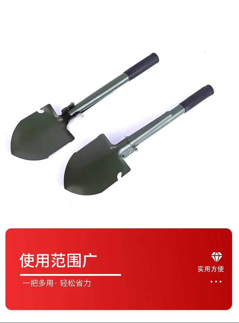 Military shovel garden fishing supplies trumpet folding shovel military shovel outdoor fishing Small shovel for survival in camp 14