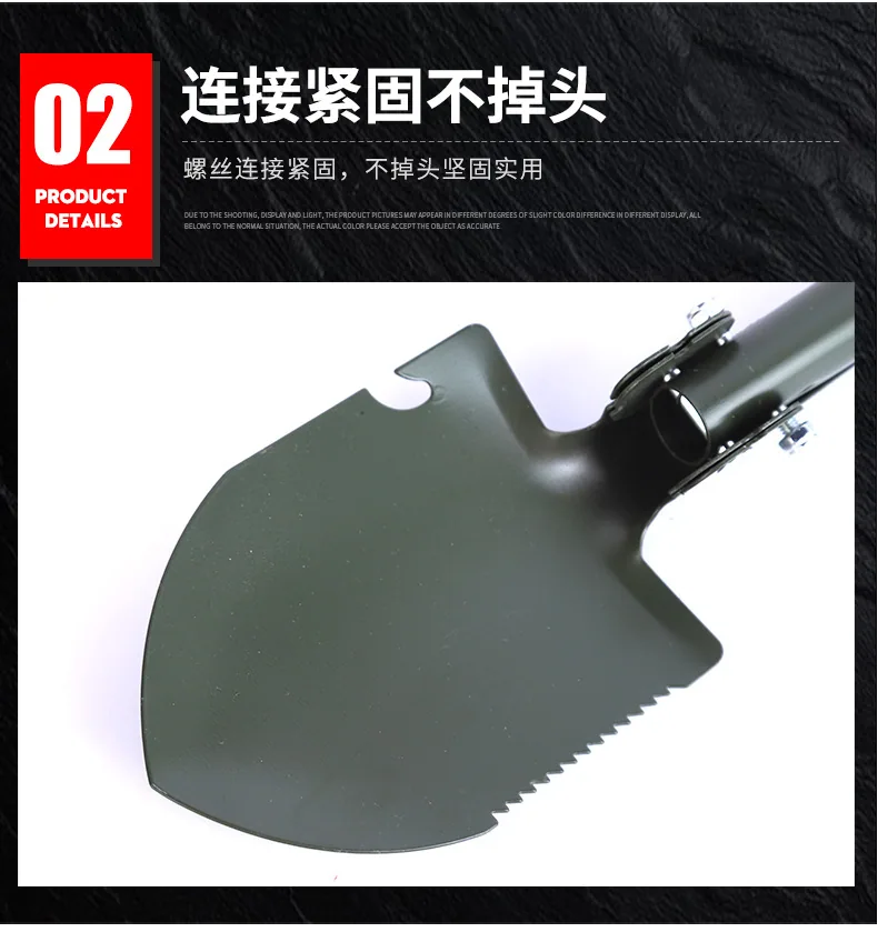 Military shovel garden fishing supplies trumpet folding shovel military shovel outdoor fishing Small shovel for survival in camp 11