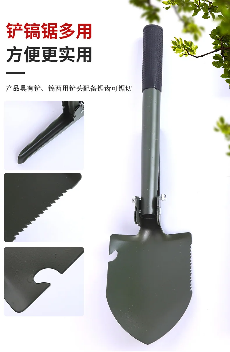 Military shovel garden fishing supplies trumpet folding shovel military shovel outdoor fishing Small shovel for survival in camp 22