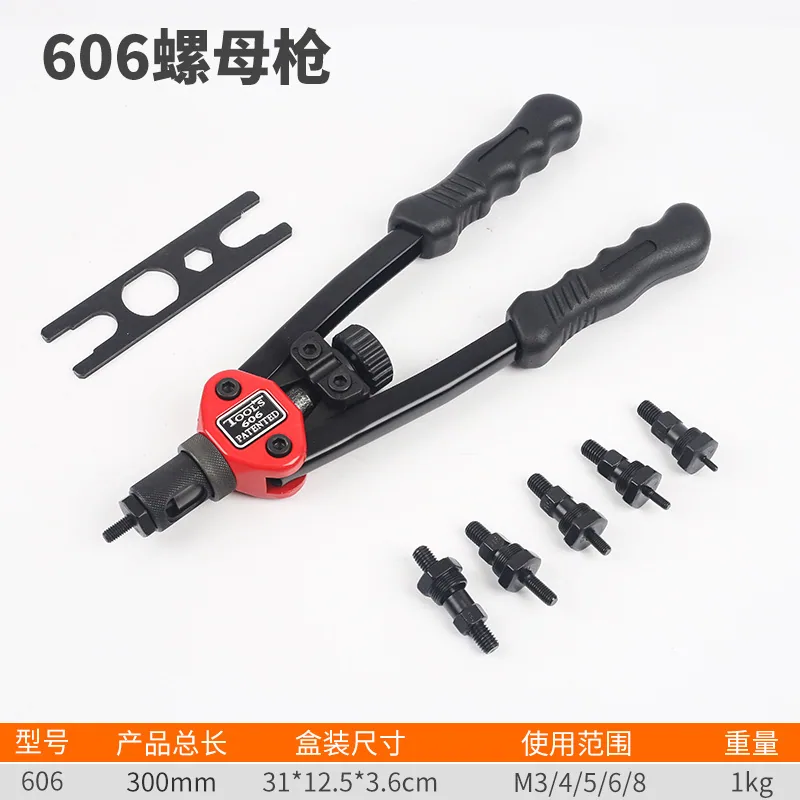 BT-606 Double Handle Manual Rivet Nut Gun Pull Cap Gun Tarik Female Riveting Gun M3-M8 Rivet Nut Tool