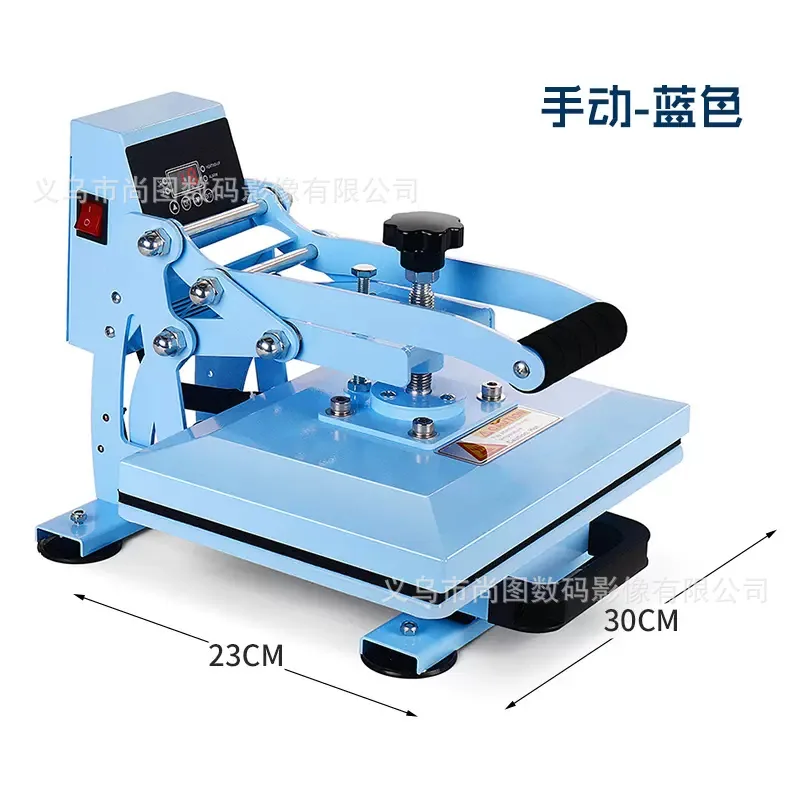 23*30 push-pull hot stamping machine T-shirt clothing DIY heat transfer machine multi-function pressure hot stamping machine hot 3