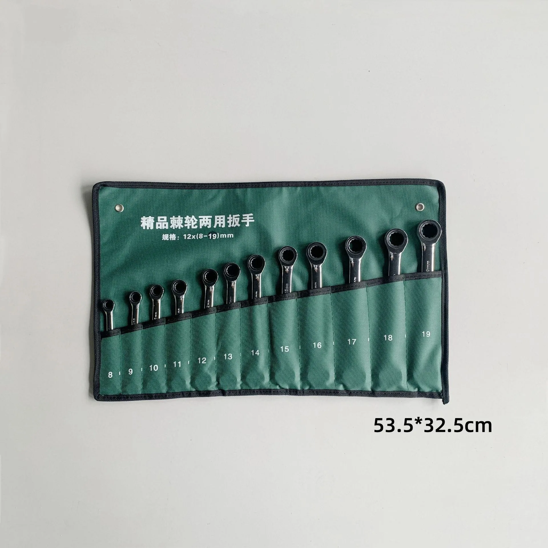 Foot Fast Ratchet Dual-Purpose Wrench 14/17/19 Open torx wrench car maintenance hardware tools 27