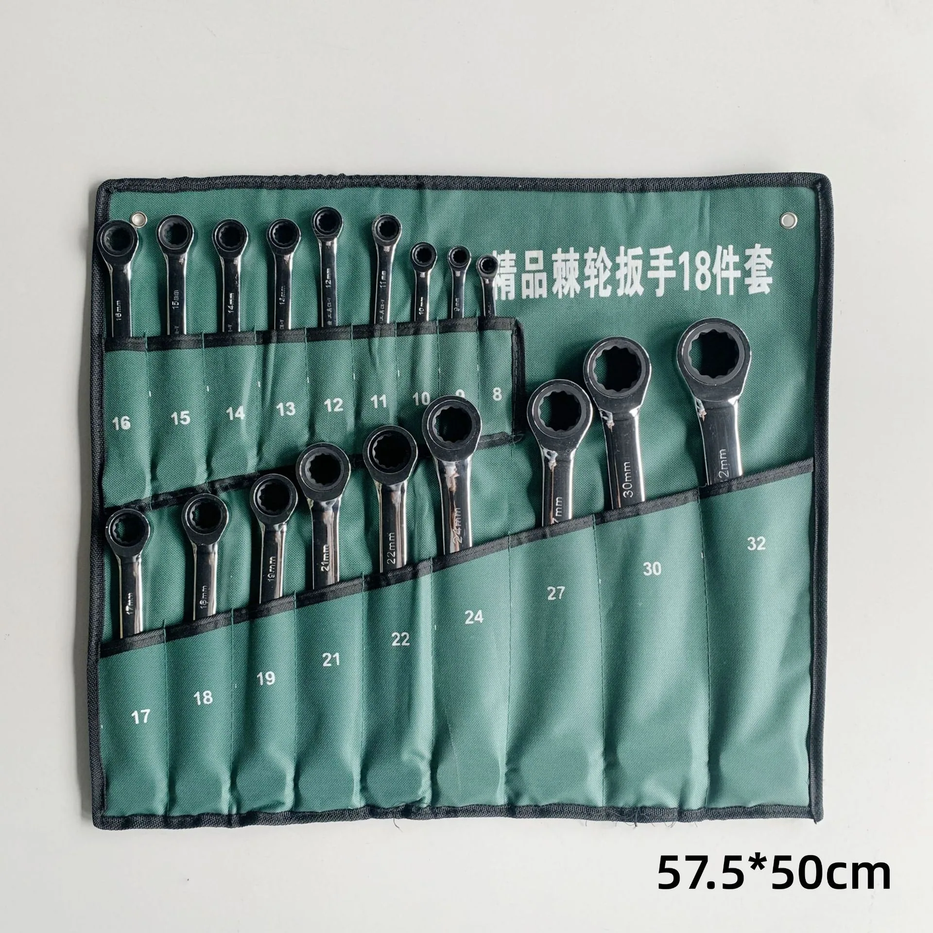 Foot Fast Ratchet Dual-Purpose Wrench 14/17/19 Open torx wrench car maintenance hardware tools 30