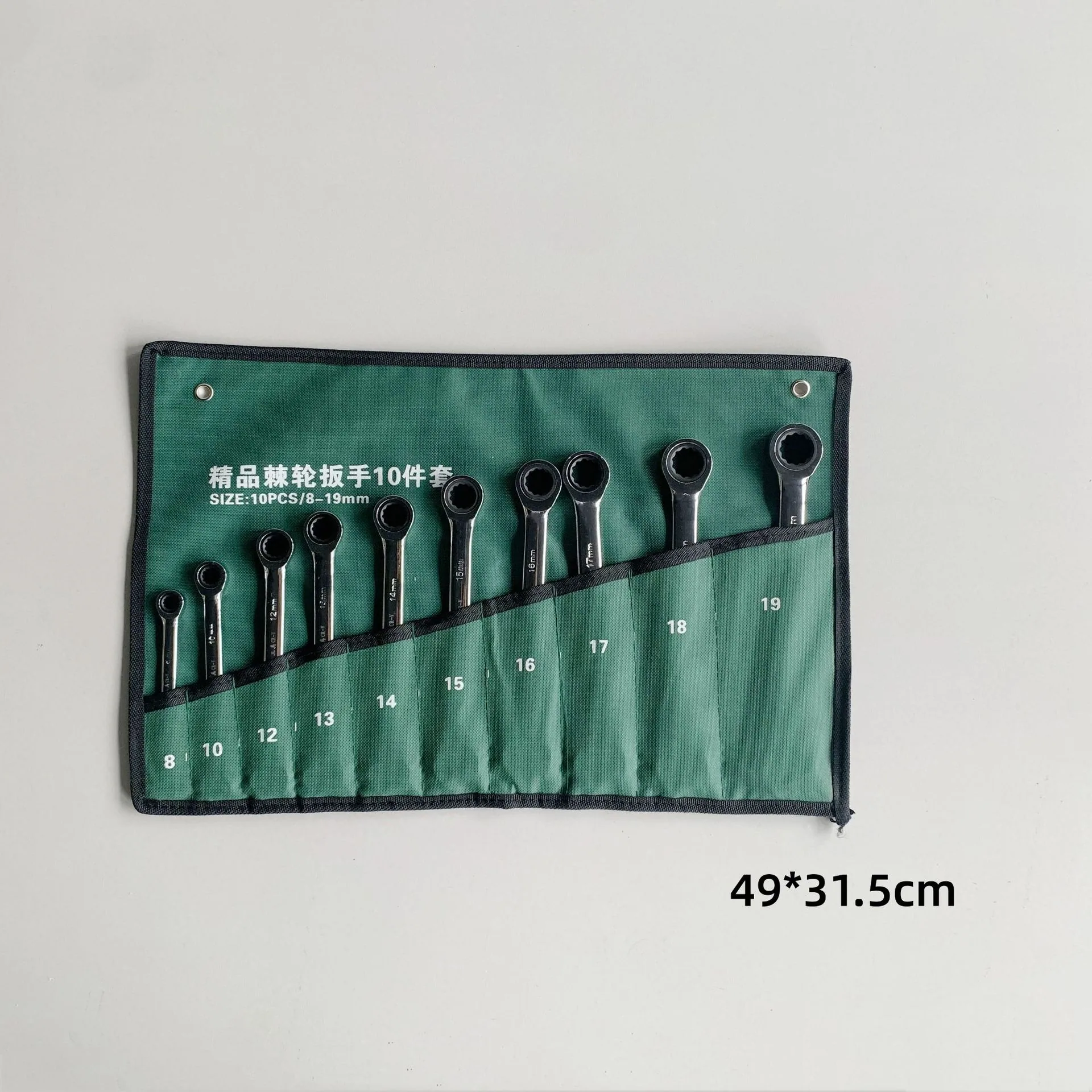 Foot Fast Ratchet Dual-Purpose Wrench 14/17/19 Open torx wrench car maintenance hardware tools 26