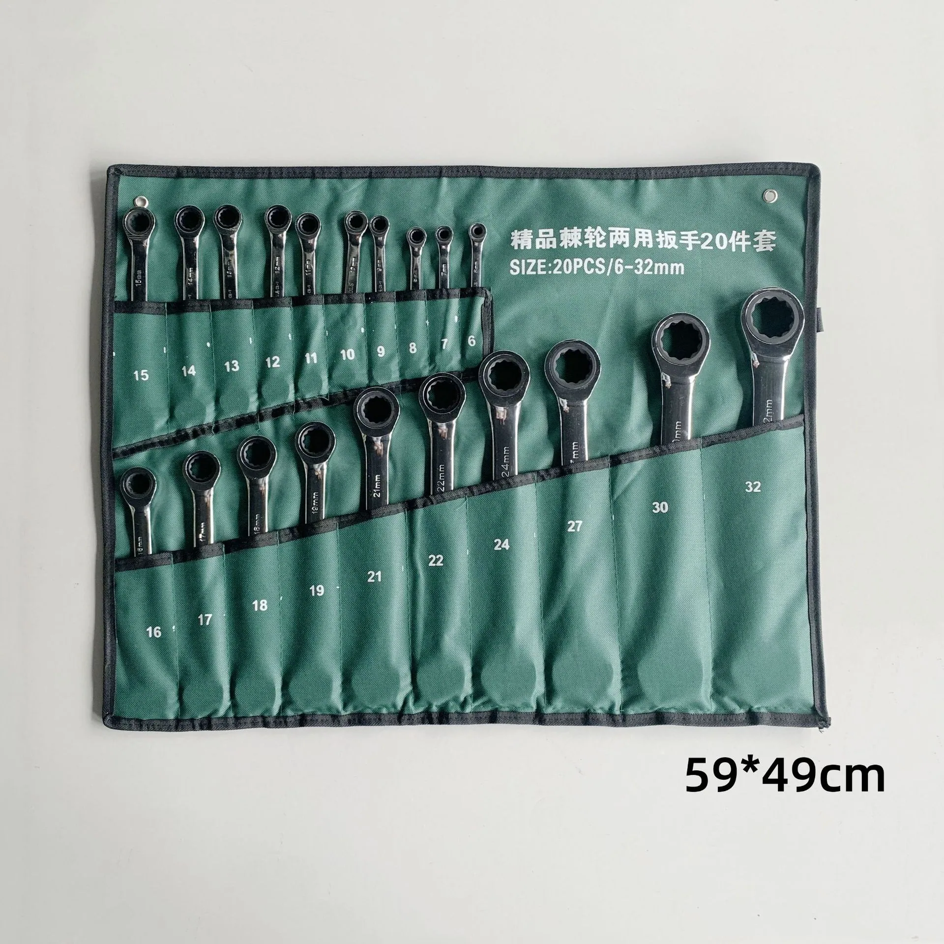 Foot Fast Ratchet Dual-Purpose Wrench 14/17/19 Open torx wrench car maintenance hardware tools 31