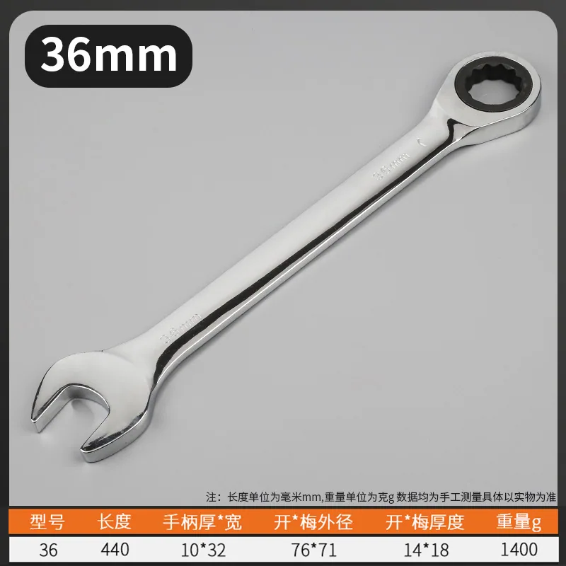 Foot Fast Ratchet Dual-Purpose Wrench 14/17/19 Open torx wrench car maintenance hardware tools 23