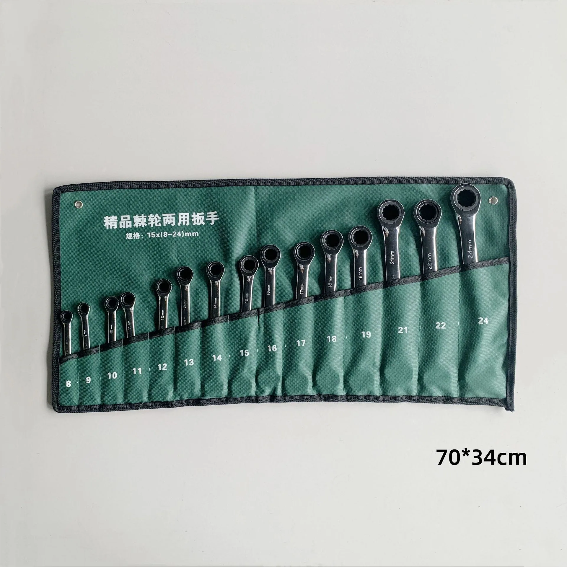 Foot Fast Ratchet Dual-Purpose Wrench 14/17/19 Open torx wrench car maintenance hardware tools 29
