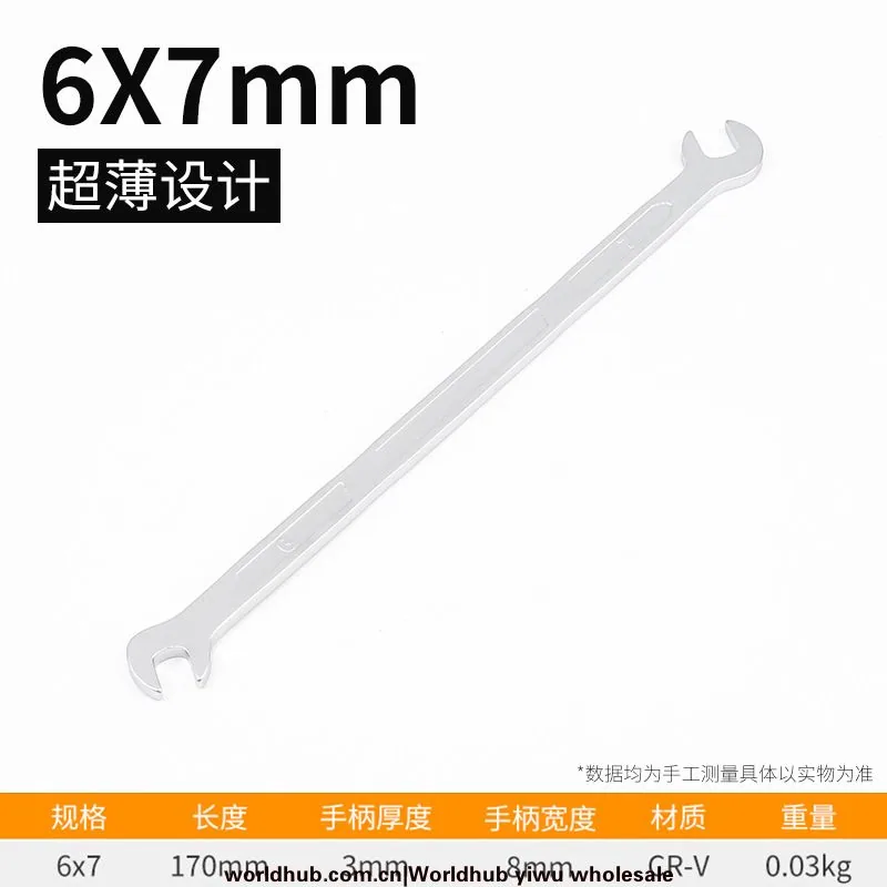 Foot bevel wrench45 degree open wrenchSpecial-shaped double open wrenchElbow wrenchBevel double open wrench