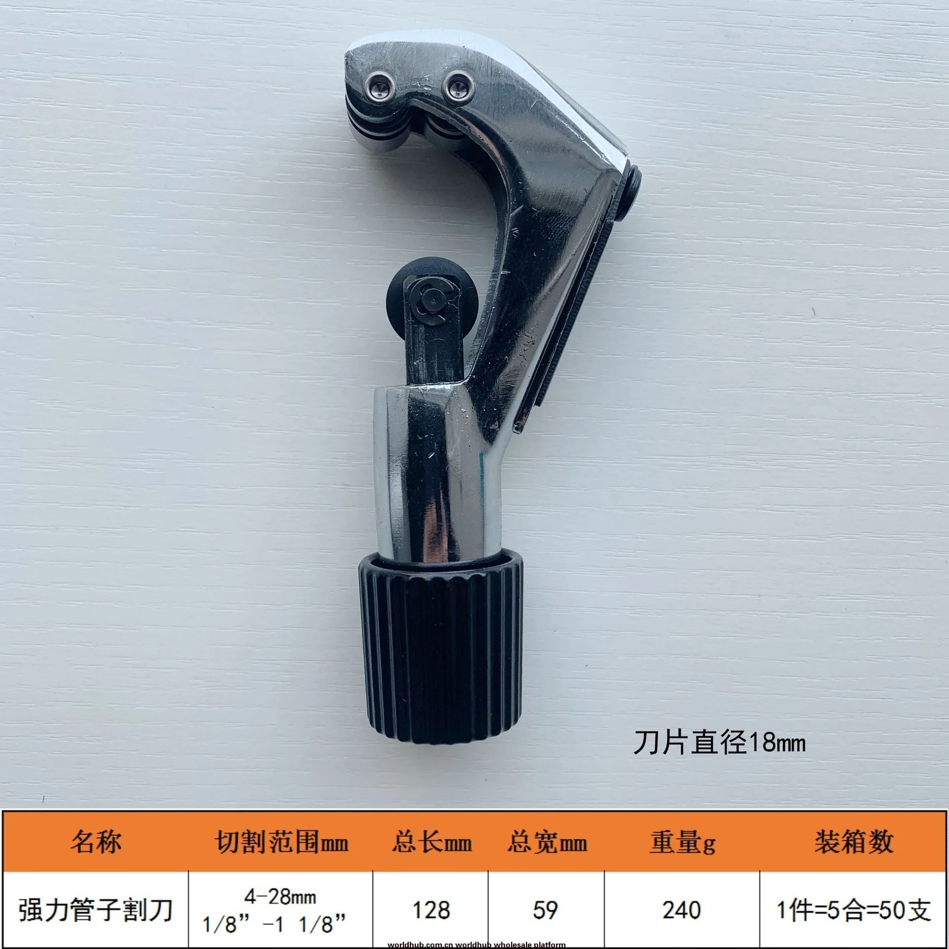 Wholesale Industrial Grade Aluminum Alloy Body Stainless Steel Bearing Type Pipe Cutter Smart Spring Metal Cutting Tool 2