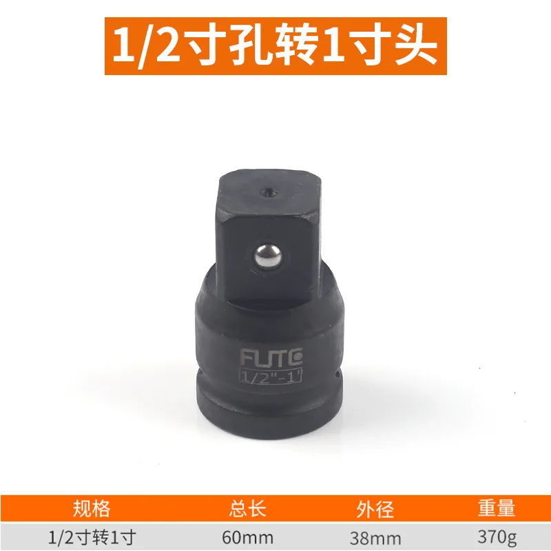 Adaptador de enchufe neumático tipo cañón de aire CRV grado industrial Vert, adaptador de enchufe para trabajo pesado, variador de llave eléctrica 4