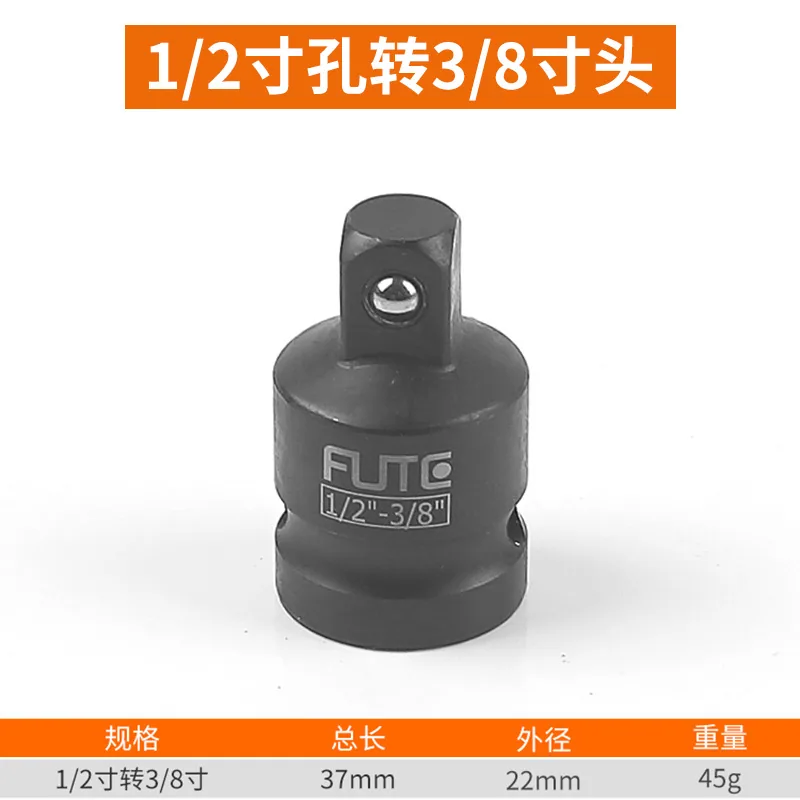 Adaptador de enchufe neumático tipo cañón de aire CRV grado industrial Vert, adaptador de enchufe para trabajo pesado, variador de llave eléctrica 7