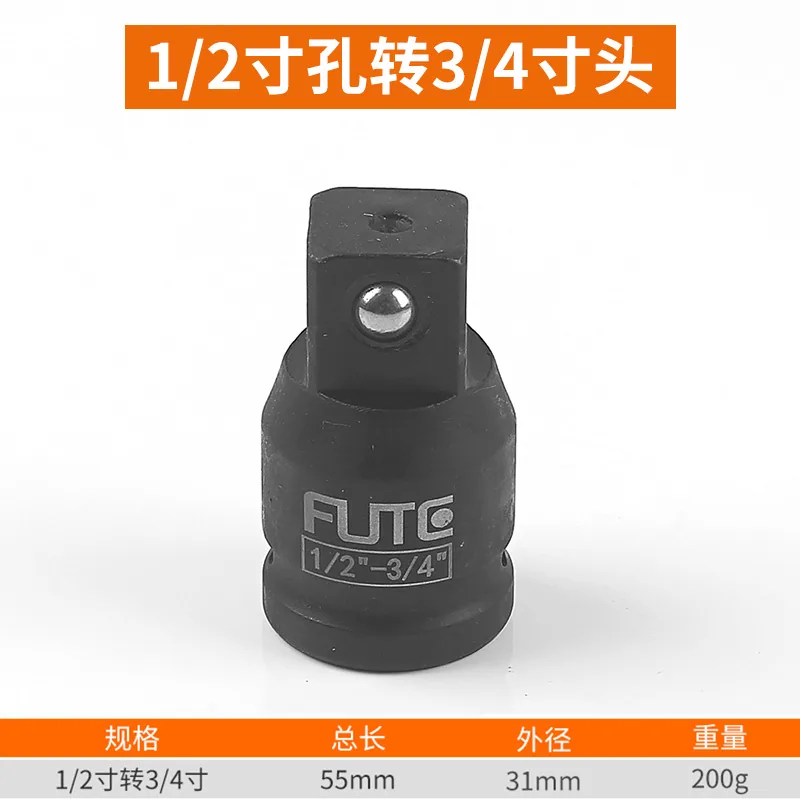 Adaptador de enchufe neumático tipo cañón de aire CRV grado industrial Vert, adaptador de enchufe para trabajo pesado, variador de llave eléctrica 6