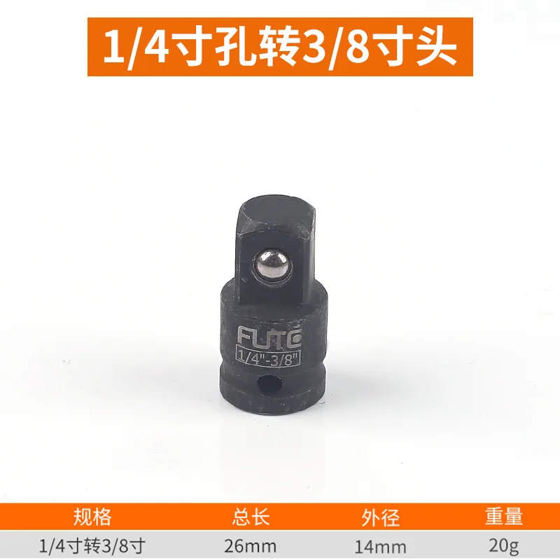 Adaptador de enchufe neumático tipo cañón de aire CRV grado industrial Vert, adaptador de enchufe para trabajo pesado, variador de llave eléctrica 10