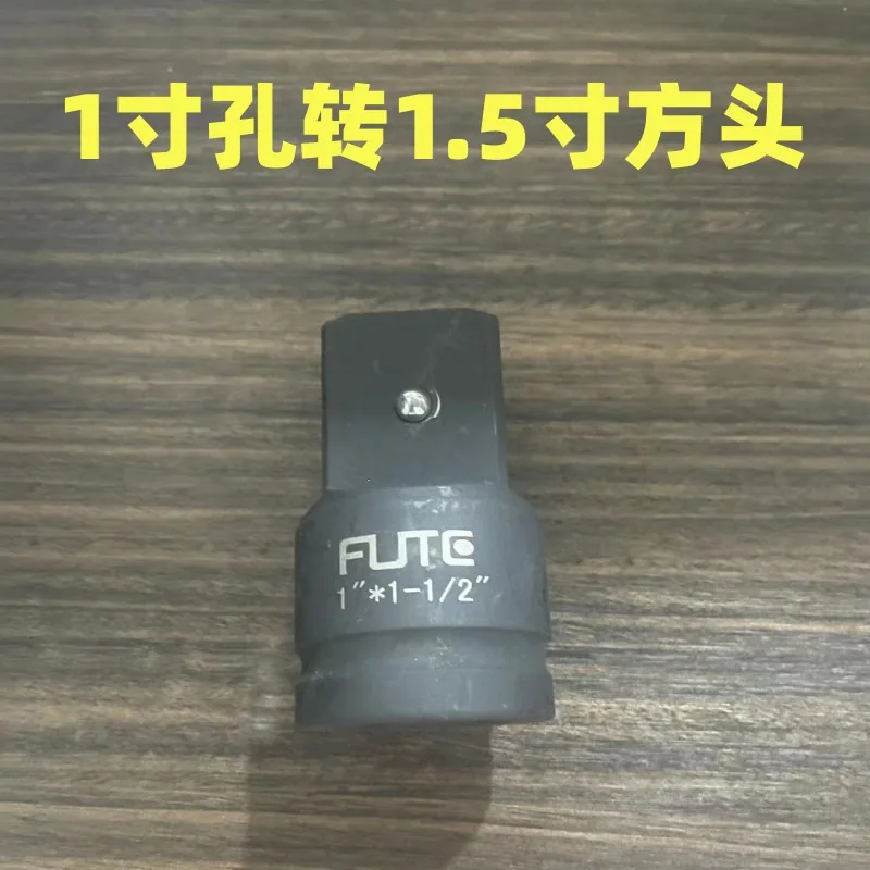 Adaptador de enchufe neumático tipo cañón de aire CRV grado industrial Vert, adaptador de enchufe para trabajo pesado, variador de llave eléctrica 11