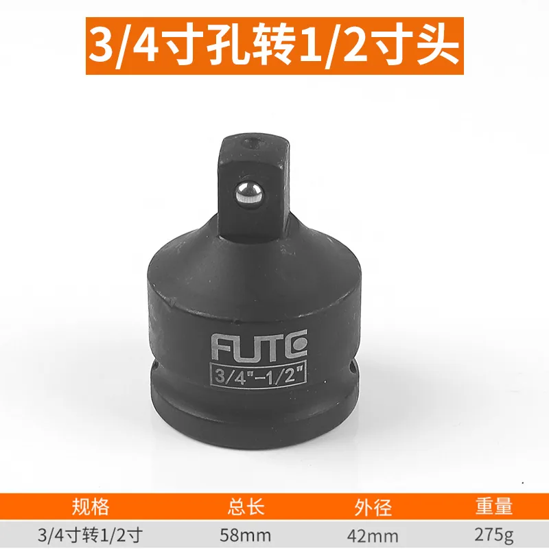 Adaptador de enchufe neumático tipo cañón de aire CRV grado industrial Vert, adaptador de enchufe para trabajo pesado, variador de llave eléctrica 5