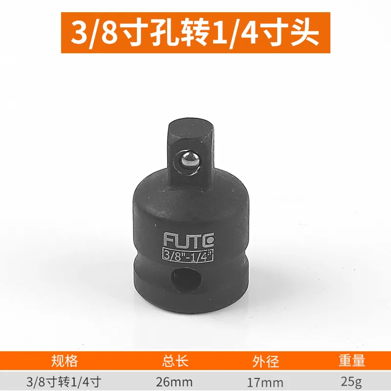 Adaptador de enchufe neumático tipo cañón de aire CRV grado industrial Vert, adaptador de enchufe para trabajo pesado, variador de llave eléctrica 9