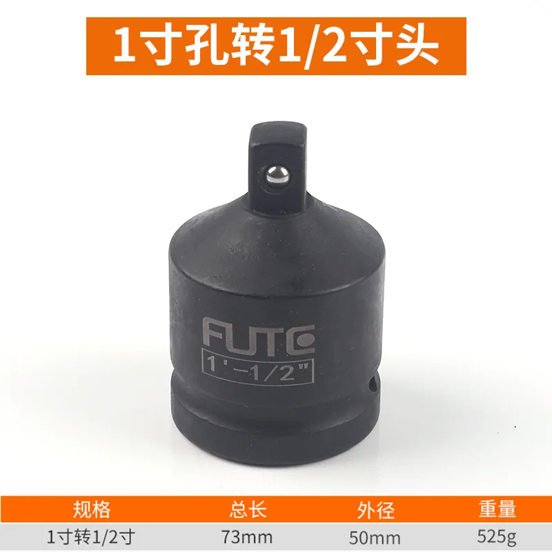 Adaptador de enchufe neumático tipo cañón de aire CRV grado industrial Vert, adaptador de enchufe para trabajo pesado, variador de llave eléctrica 3