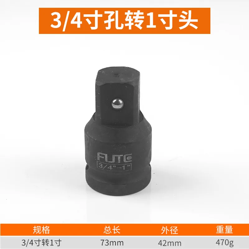 Adaptador de enchufe neumático tipo cañón de aire CRV grado industrial Vert, adaptador de enchufe para trabajo pesado, variador de llave eléctrica 2