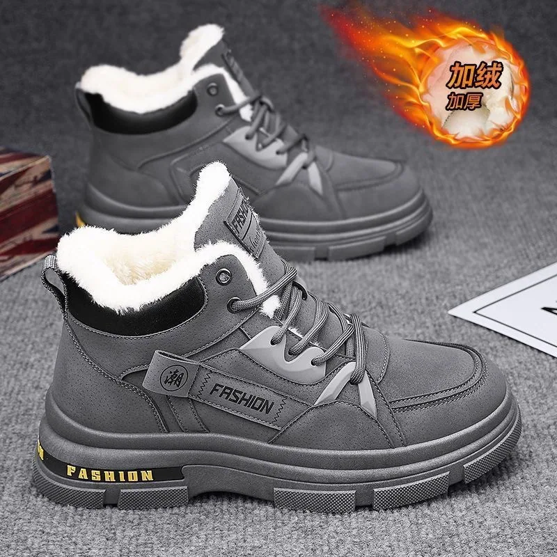 High top martin boots, men's shoes, winter fleece, cargo shoes, men's trend, versatile platform, thickened warm cotton shoes, bo - Other Shoes 2