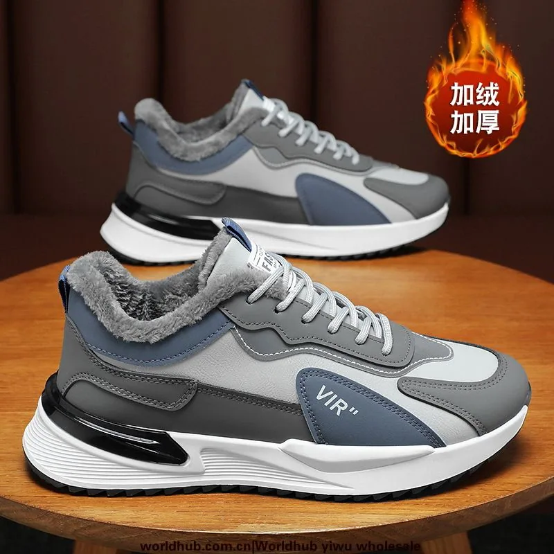 Winter men's shoes plush shoes men's Korean version trend versatile, thickened warm cotton shoes, sneakers, casual daddy tren