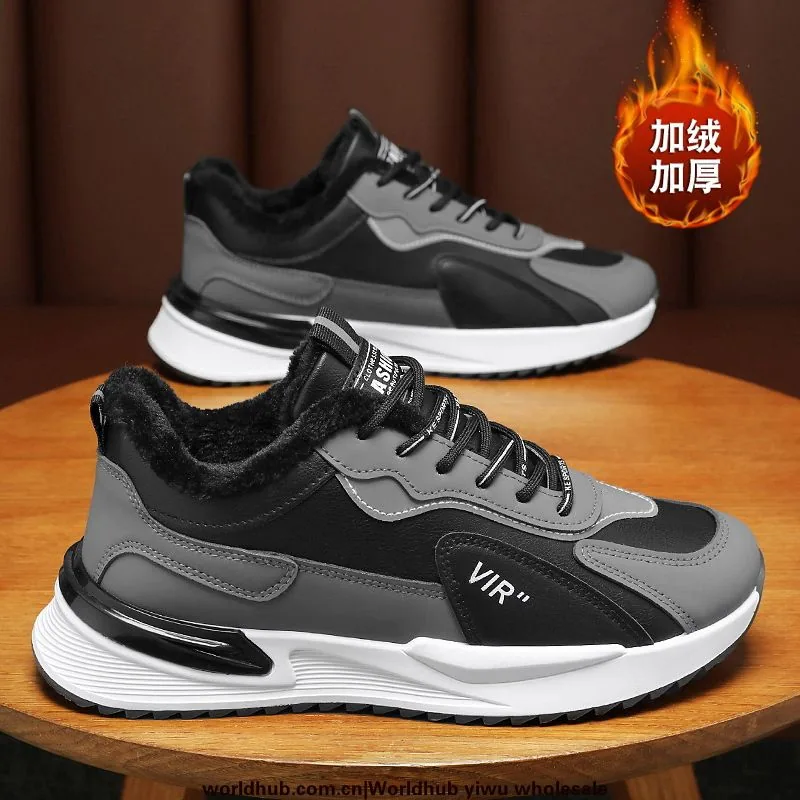 Winter men's shoes plush shoes men's Korean version trend versatile, thickened warm cotton shoes, sneakers, casual daddy trendy 2
