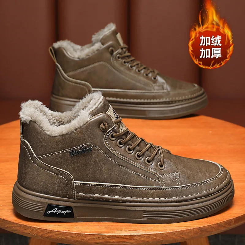 Men's shoes winter fleece high-top Martin boots men's trend versatile chef shoes men's thick warm cotton shoes short boots