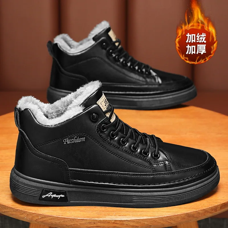 Men's shoes winter fleece high-top Martin boots men's trend versatile chef shoes men's thick warm cotton shoes short boots 2