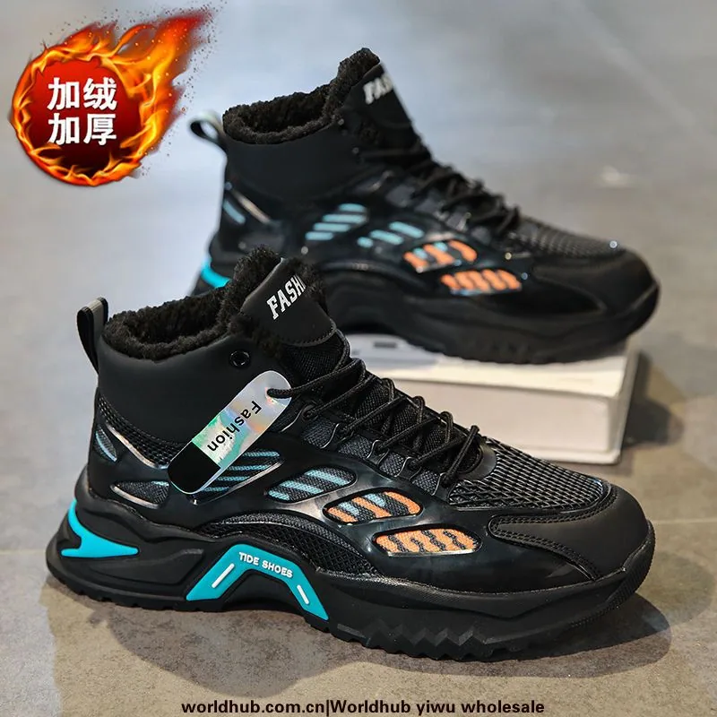 Winter men's shoes plush high-top dad shoes men's trend versatile platform soles thickened warm cotton shoes sneakers trendy sho 2