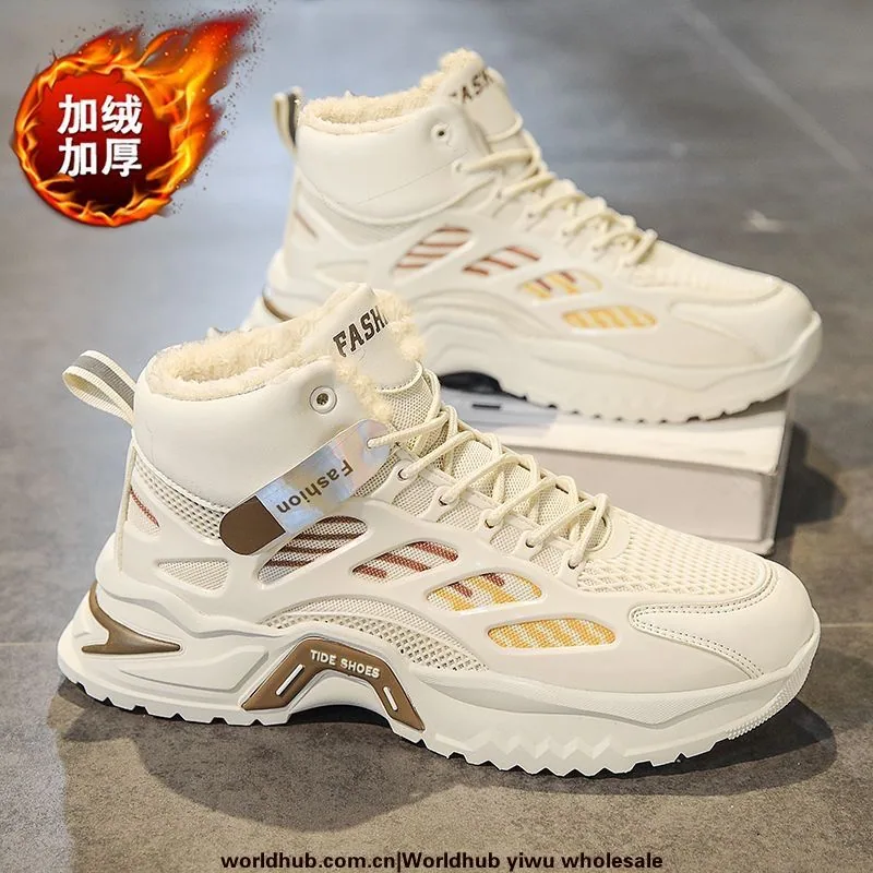 Winter men's shoes plush high-top dad shoes men's trend versatile platform soles thickened warm cotton shoes sneakers trendy