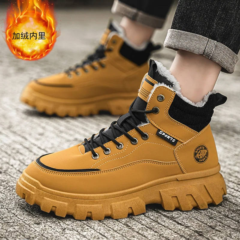 Men's shoes, winter fleece high-top martin boots, men's cargo shoes, Korean version of versatile platform soles, thickened warm
