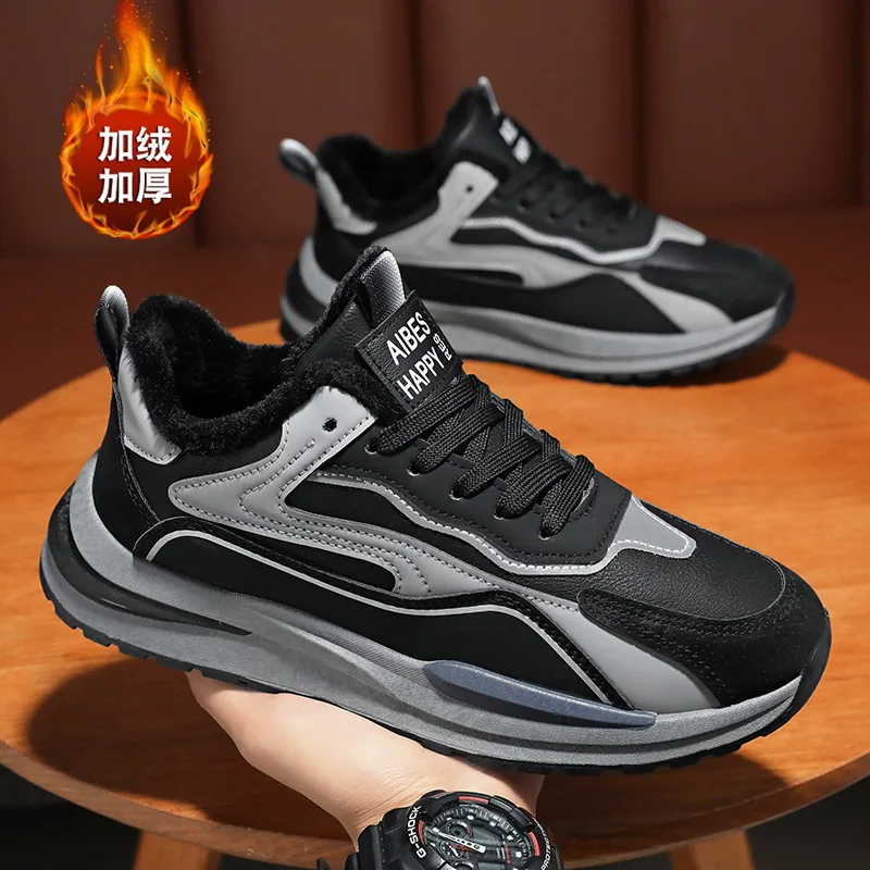 Winter men's shoes thickened fleece shoes men's trend versatile platform sneakers casual warm cotton shoes dad shoes