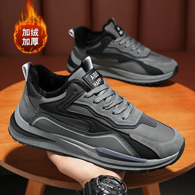Winter men's shoes thickened fleece shoes men's trend versatile platform sneakers casual warm cotton shoes dad shoes 2