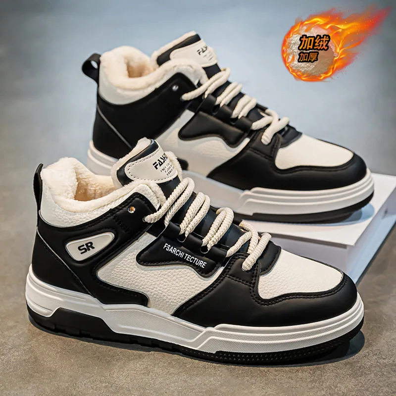 Winter men's shoes, new high-top fleece white shoes, men's trend, versatile, thick-soled, thickened warm cotton shoes, sneakers - Other Shoes