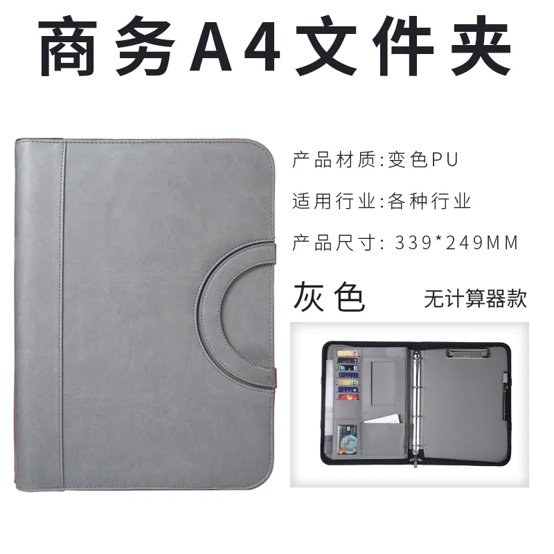 A4 Multifungsi Mudah Alih Zip Kulit Folder Merentas Sempadan Longgar-leaf Buku Pemegang Lembaran Rundingan Borong PU Business Ma 7