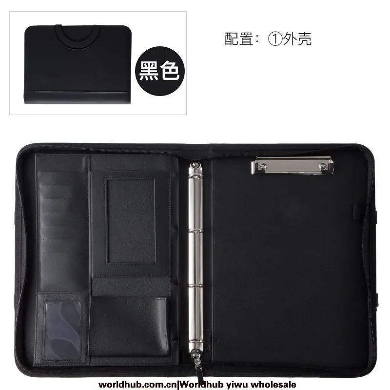 A4 Multifungsi Mudah Alih Zip Kulit Folder Merentas Sempadan Longgar-leaf Buku Pemegang Lembaran Rundingan Borong PU Business Ma 3