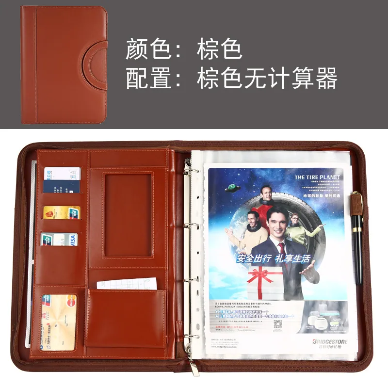 A4 Multifungsi Mudah Alih Zip Kulit Folder Merentas Sempadan Longgar-leaf Buku Pemegang Lembaran Rundingan Borong PU Business Ma 13