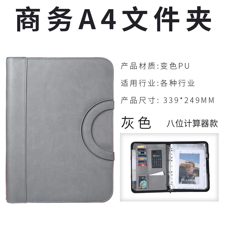 A4 Multifungsi Mudah Alih Zip Kulit Folder Merentas Sempadan Longgar-leaf Buku Pemegang Lembaran Rundingan Borong PU Business Ma 8
