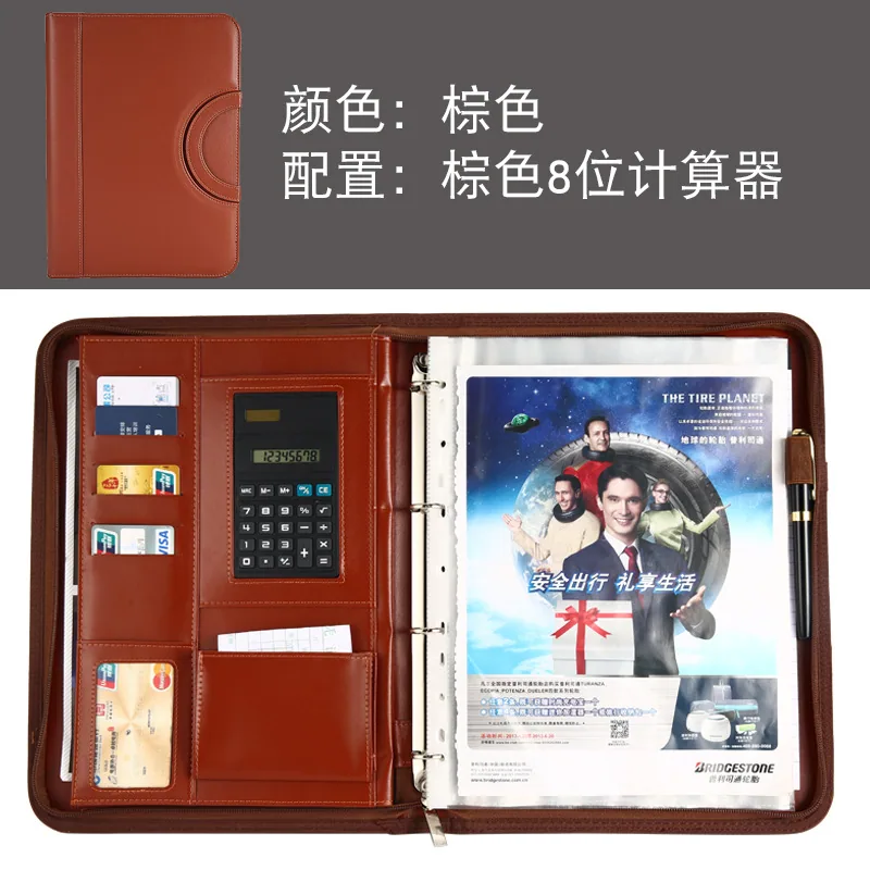 A4 Multifungsi Mudah Alih Zip Kulit Folder Merentas Sempadan Longgar-leaf Buku Pemegang Lembaran Rundingan Borong PU Business Ma 4
