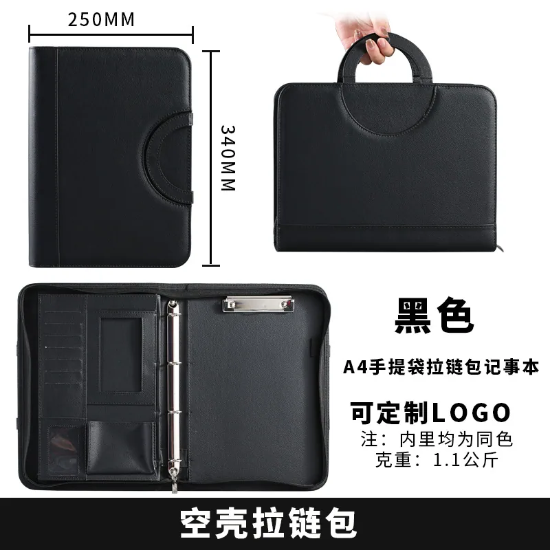 A4 Multifungsi Mudah Alih Zip Kulit Folder Merentas Sempadan Longgar-leaf Buku Pemegang Lembaran Rundingan Borong PU Business Ma 10