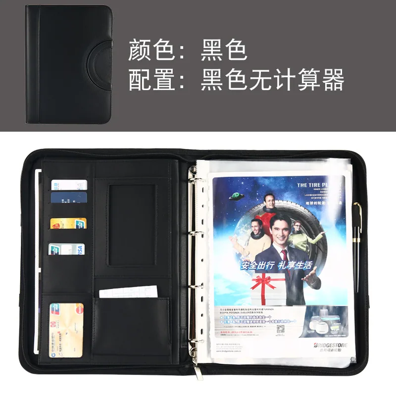 A4 Multifungsi Mudah Alih Zip Kulit Folder Merentas Sempadan Longgar-leaf Buku Pemegang Lembaran Rundingan Borong PU Business Ma 12