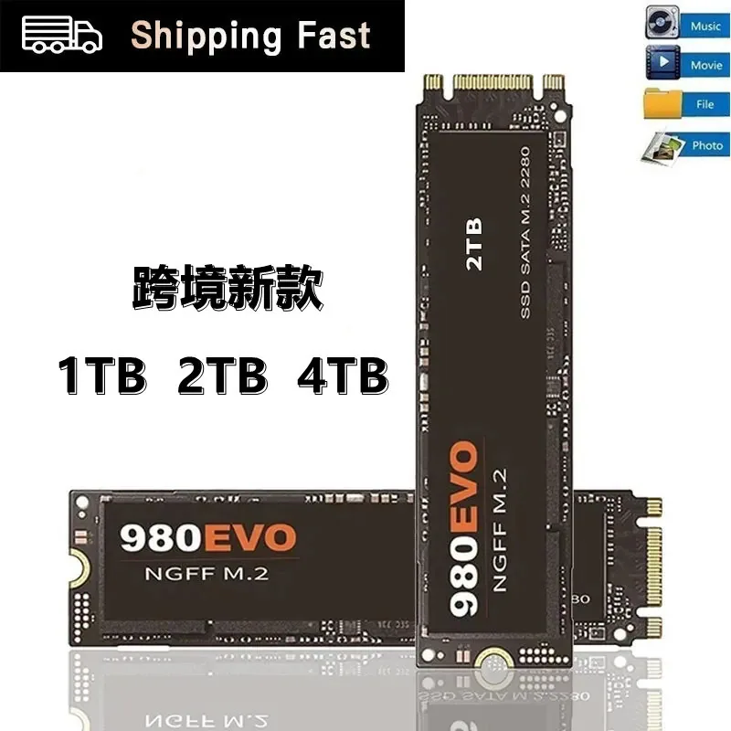 سرحد پار غیر ملکی تجارت M.2 SSD SSD1TB 512G ڈیسک ٹاپ لیپ ٹاپ ڈیسک ٹاپ یونیورسل ہائی سپیڈ اسپاٹ