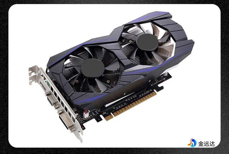 نسخه خارج از کشور GTX1050Ti 4G کامپیوتر رومیزی مستقل کارت گرافیک بازی HD GDDR5 فروشنده داغ تجارت خارجی 10
