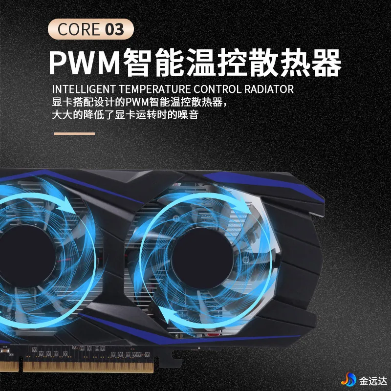 نسخه خارج از کشور GTX1050Ti 4G کامپیوتر رومیزی مستقل کارت گرافیک بازی HD GDDR5 فروشنده داغ تجارت خارجی 6